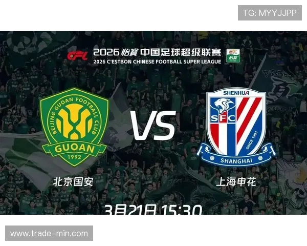 申花争冠形势表面稳固,阵容深度与关键战稳定性藏隐忧