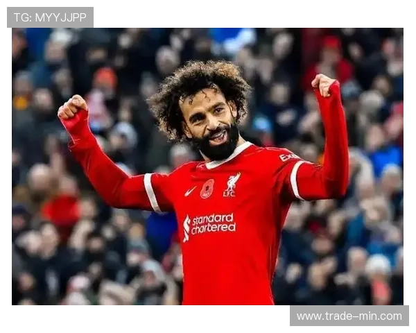 萨拉赫高效数据背后的战术依赖与实际贡献解析