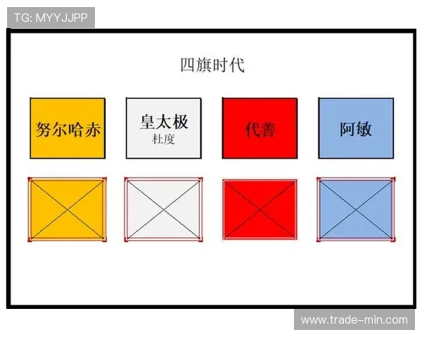 篮球比赛中的球权交替规则详解：一文读懂如何判定与执行