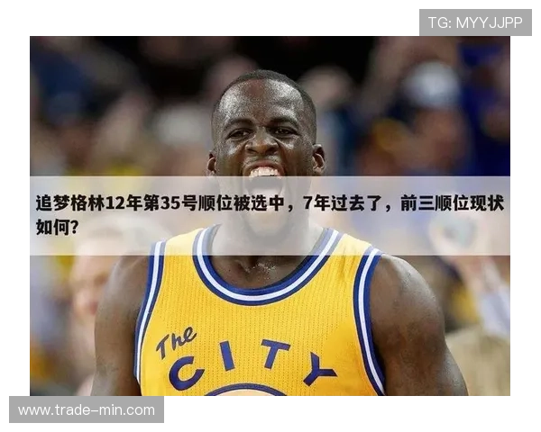 2026世界杯为什么按顺位确认资格 2026世界杯为什么按顺位确认资格