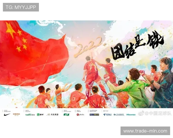 2026世界杯东道主参赛资格怎么来的
